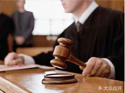 杨新峰律师团队 专业法律服务，守护您的权益