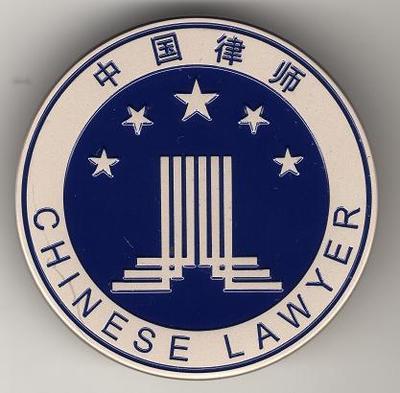 上海浦东专业婚姻律师服务指南——涵盖房产纠纷、价格及详情