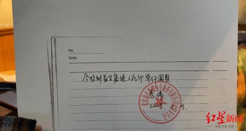 商家有权拒绝销售商品 太琨律创始合伙人朱界平律师解读消费者权益与商家自主权